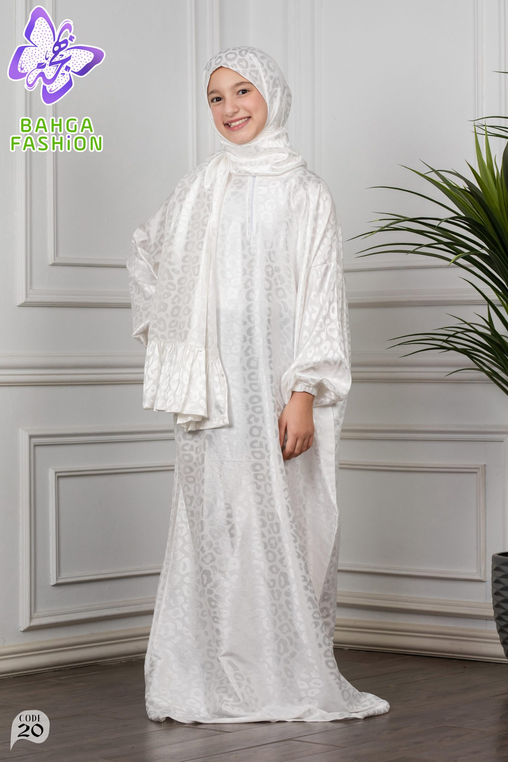 موديل كيان ستان أطفالى - أبيض - الصورة 4