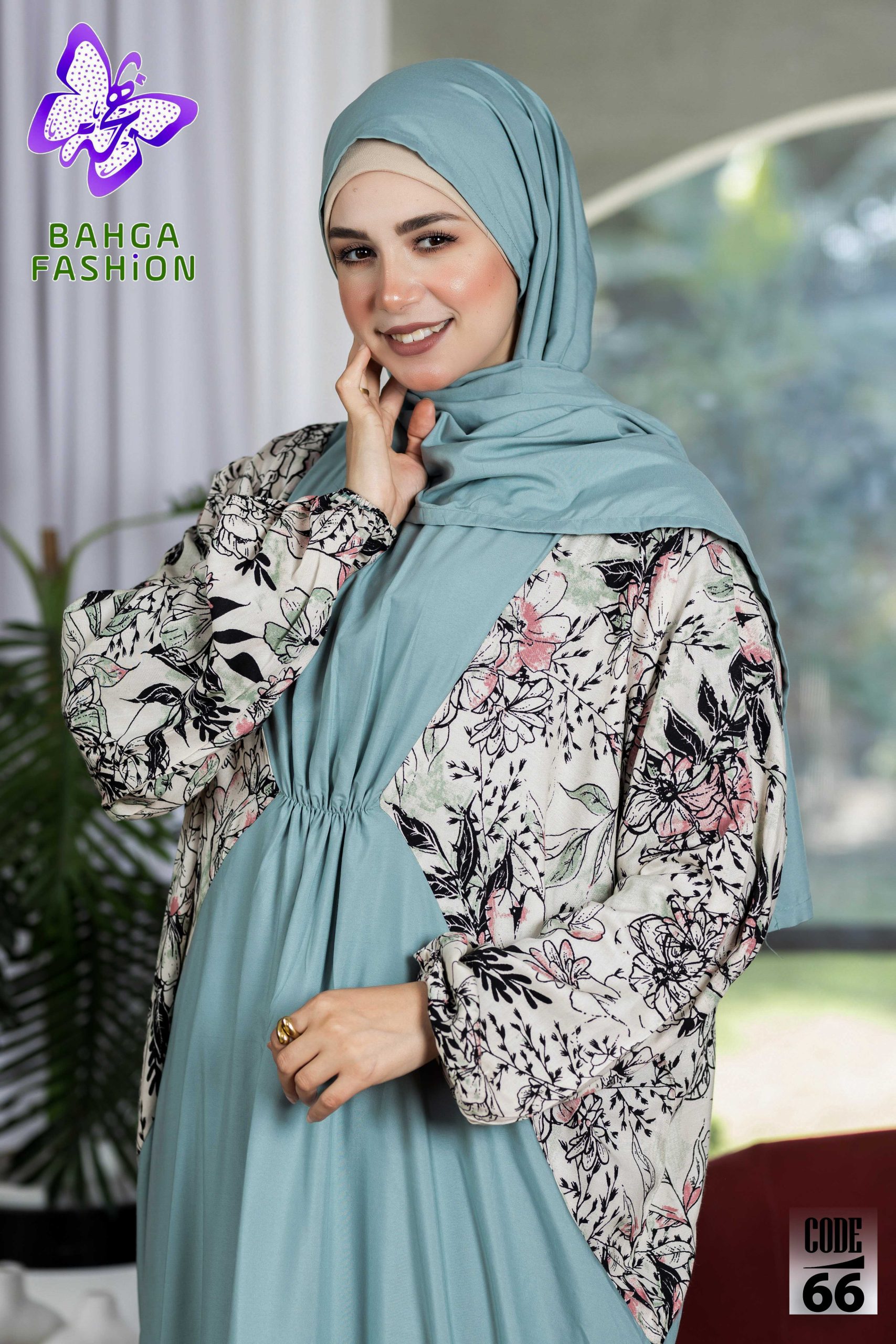 موديل زهره - مينت