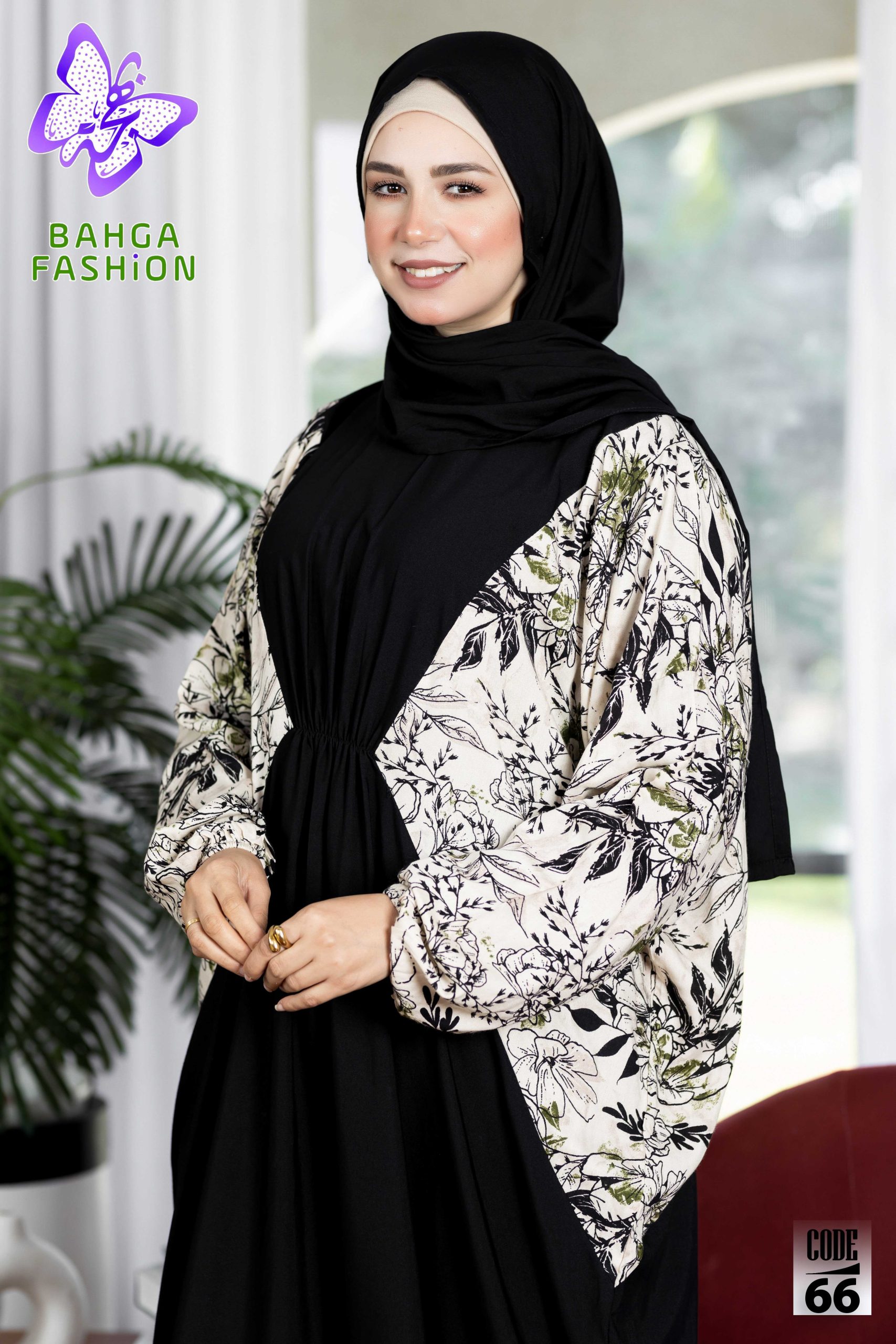 موديل زهره - اسود