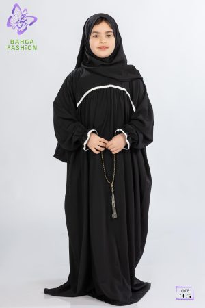 موديل نعومى اطفال - اسود