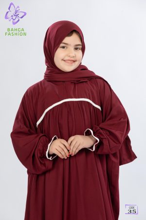 موديل نعومى اطفال - نبيتى