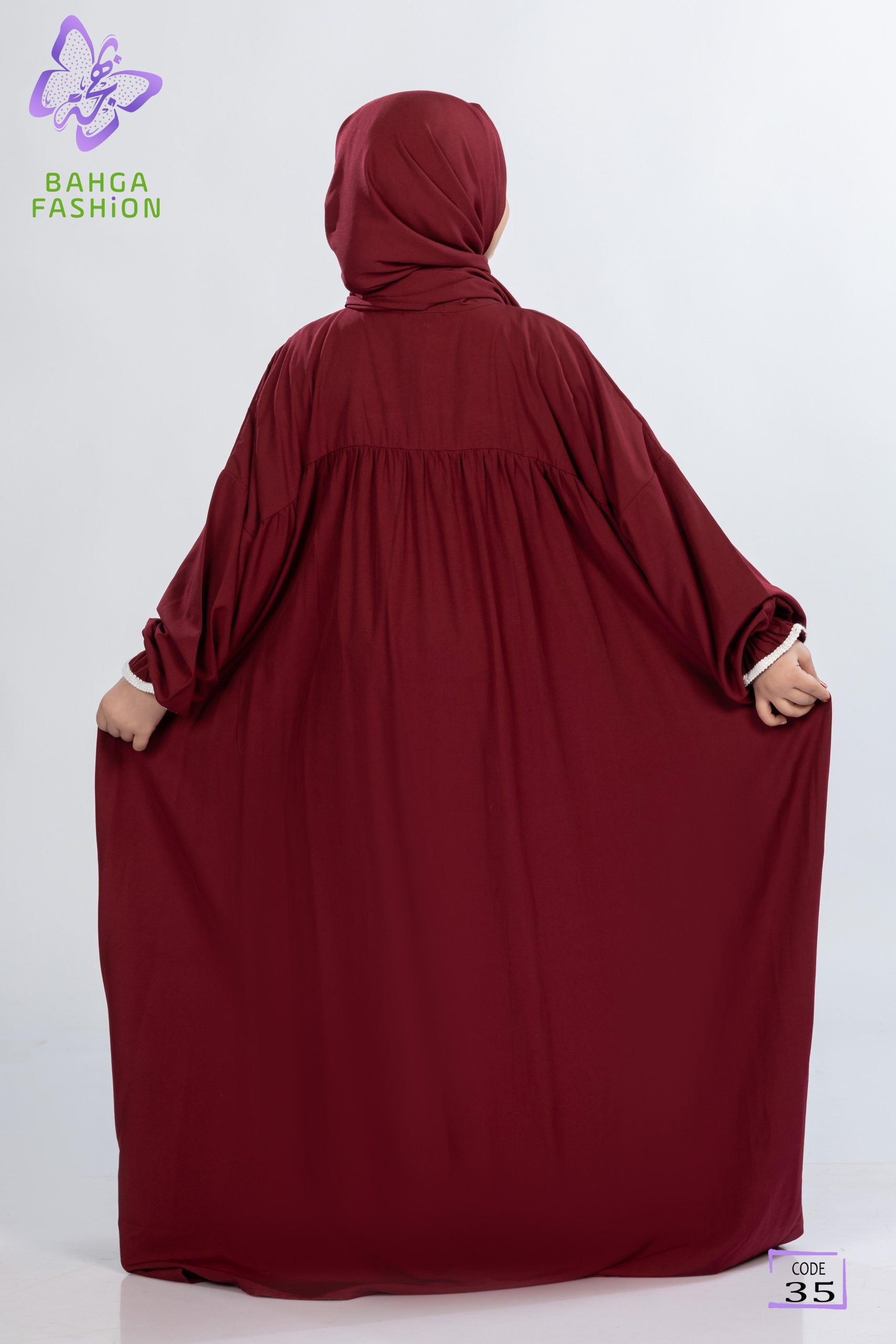 موديل نعومى اطفال - نبيتى - الصورة 5