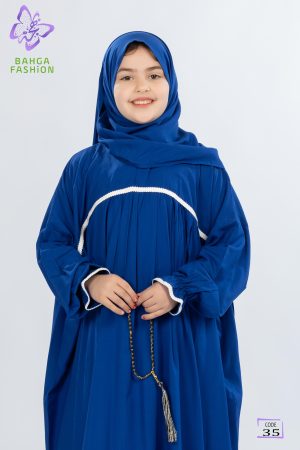 موديل نعومى اطفال - ازرق ملكى