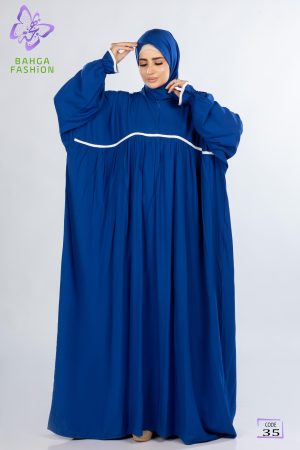 موديل نعومى - ازرق ملكى