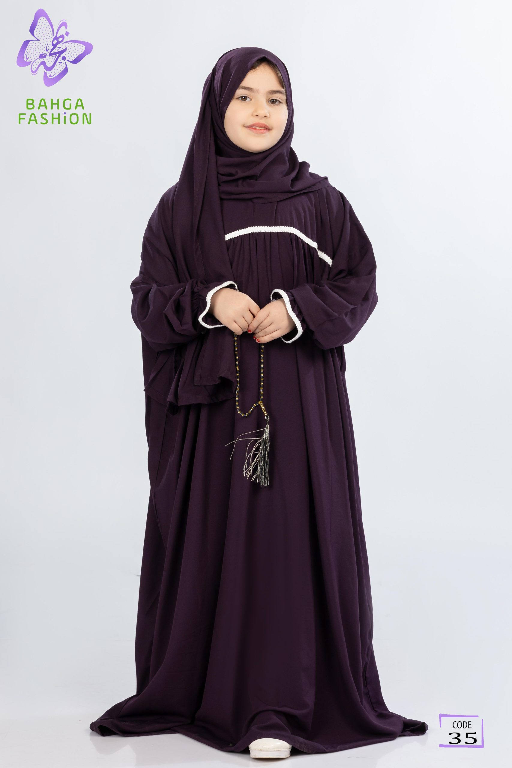 موديل نعومى اطفال - بتنجانى - الصورة 6