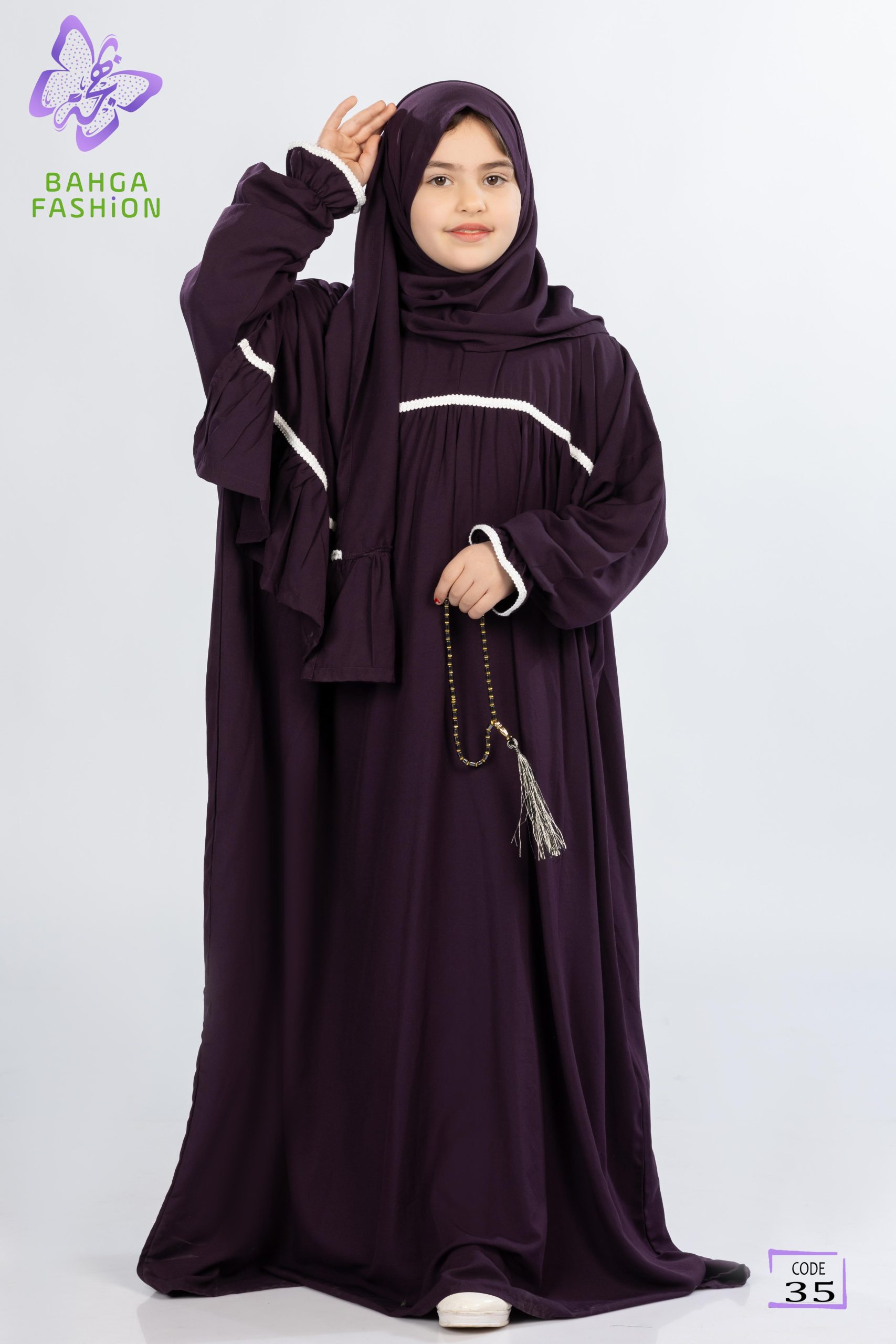 موديل نعومى اطفال - بتنجانى - الصورة 2