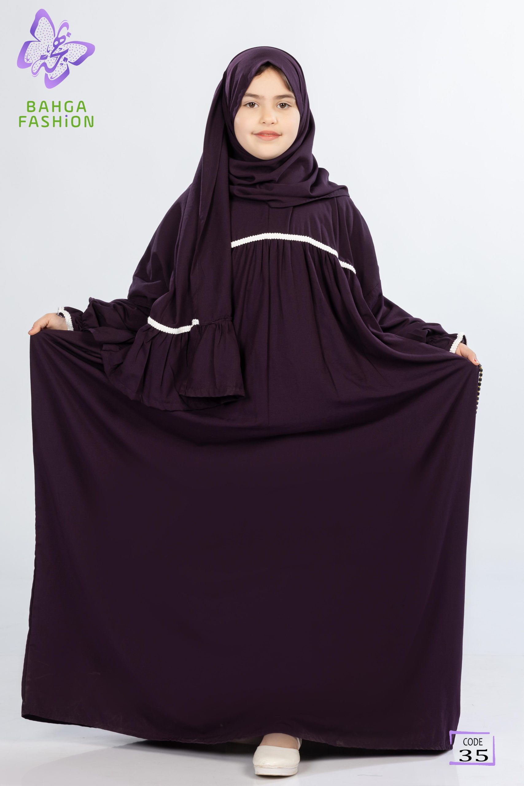 موديل نعومى اطفال - بتنجانى - الصورة 4