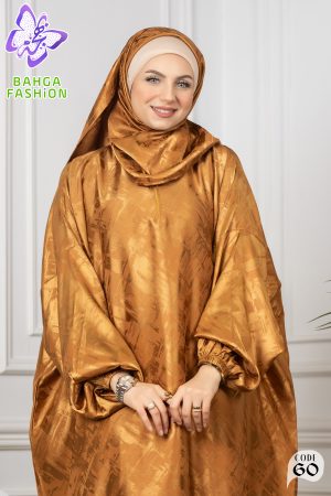 موديل صوفيا -ستان جكار مستورد - لون هافان
